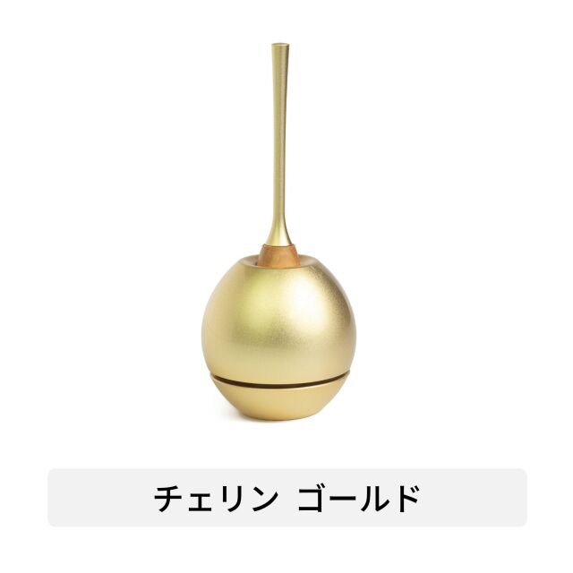 チェリンゴールド