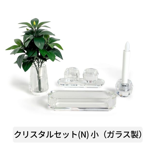 オプション仏具 ディアモン